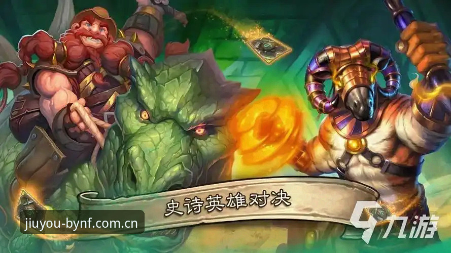 BYNF官方门户站 揭秘BYNF官方门户站你不知道的事:九游专属平台的数据真相